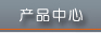 ѹƷƵ
